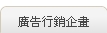 �s�i��P���e