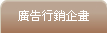 �s�i��P���e