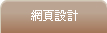 �����]�p