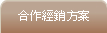 �X�@�g�P���