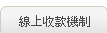 �u�W�I�ھ���