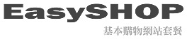 EasySHOP ʪM\