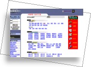 ]pd